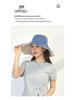 Jiao Xia Women's Double-Sided Fisherman Hat - Spring/Summer UV Protection with Large Brim
