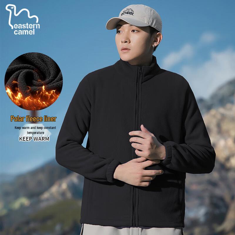 EASTERN CAMEL Outdoor 3-in-1 Windproof Water-Repellent Jacket