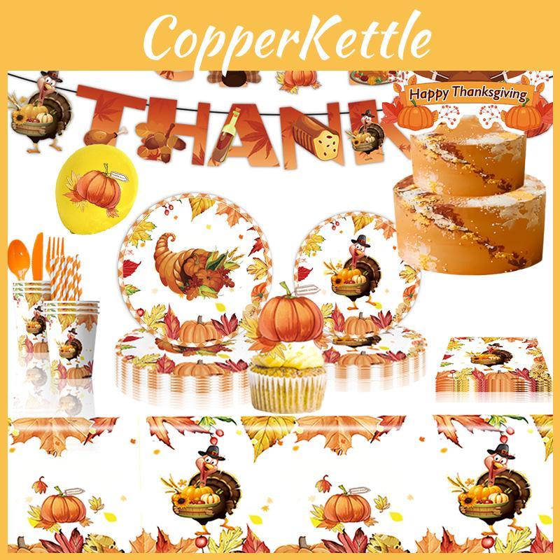 Autumn-themed Party Decorations With Maple Leaf Design For Thanksgiving