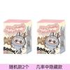 Emalje Monster Labubu V1 V2 V3 Blindboks Bestselgende Anime Karakterserie Energi Serie PVC Anheng Dukke Modell Leke Søt Nøkkelring Leke Bursdagsgave