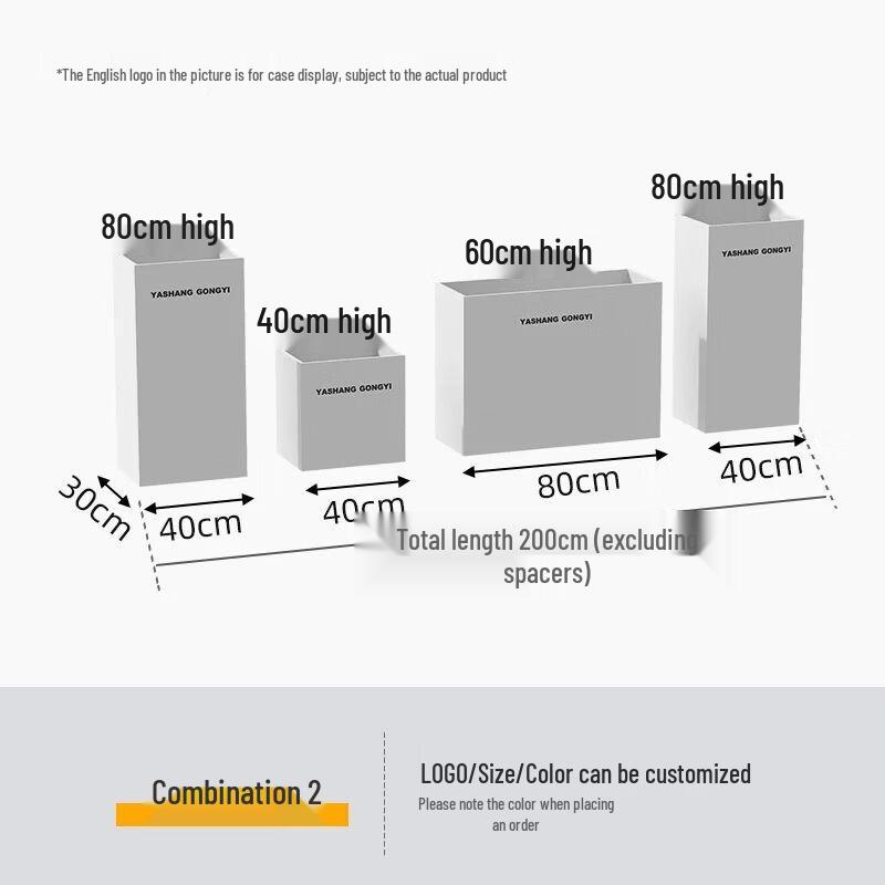 Qiuqiao Outdoor Stainless Steel Planter Box