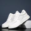 Luxury Stylish 2024New Style Real Leather Men Casual Vulcanized Shoes Soft Bottom Invisible Height Youth Dating White Shoes6-8CM