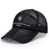 Adjustable Sun Protection Caps Full Mesh Sunscreen Snapback Hats  For Man Women Unisex