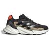 Adidas X9000L4 Cold.RDY Černé/Oranžové Unisex Tenisky Core-Black GX4167