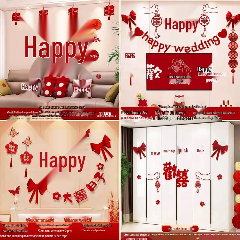 Wedding Ceremony Room Décor Set: Bridal & Groom's Room, Living Room Sofa & Background Wall Decorations
