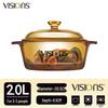 VISIONS Corning Heat-Resistant Glass Soup Pot