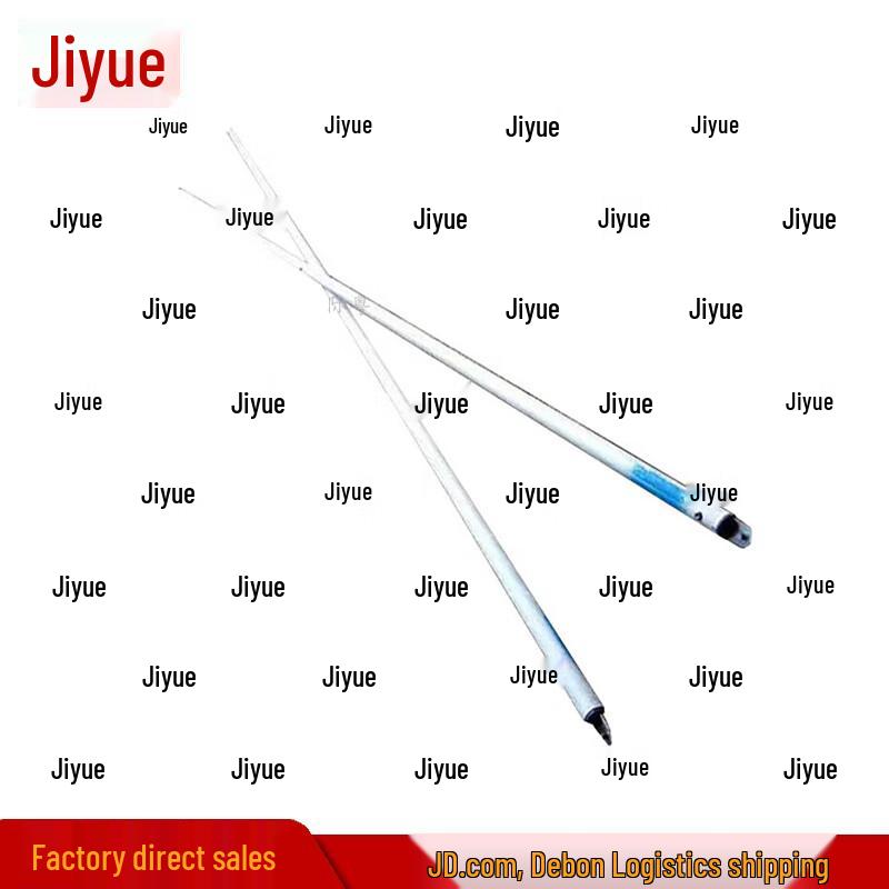 Jiyue Tent Repair Rod