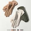 Women Autumn Winter Keep Warm Gloves Touch Screen Thin Solid Color Simple Gloves Cycling Drive Suede Fabric Elegant Windproof