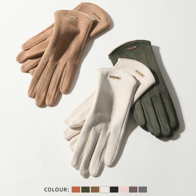 Accessoires – Handschoenen, wanten en armwarmers