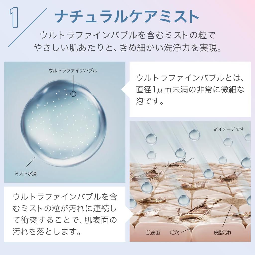 TOTO Shaula Shower Head, 3-Mode, Ultra Fine Bubble, Water-Saving, Natural Care Mist, Sand Beige, THYC96-2