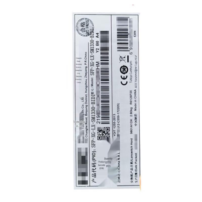 

H3C 10G SFP+ BIDI Optical Module