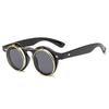 Double-Layer Flip-Up Round Steampunk Sunglasses - Retro European & American Trend