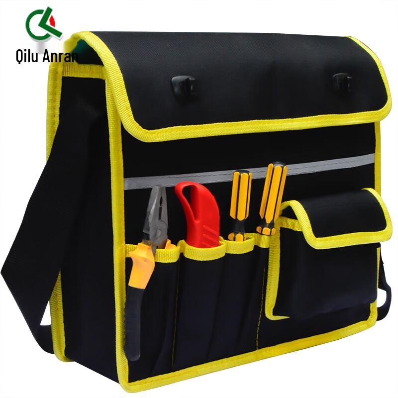 Qilu Anran Heavy-Duty Oxford Tool Storage Bags