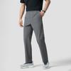 Li Ning Fitness Series Casual Pants Men's AYKW863-2