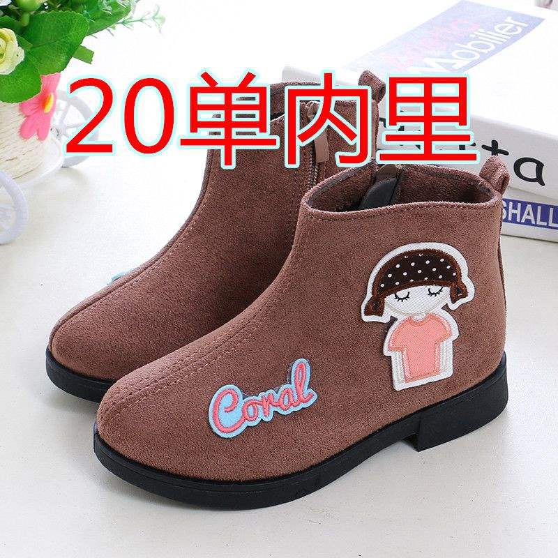 2025 girls autumn and winter retro shoes single boots princess shoes Korean version low tube velvet boots medium and older children cotton shoes s