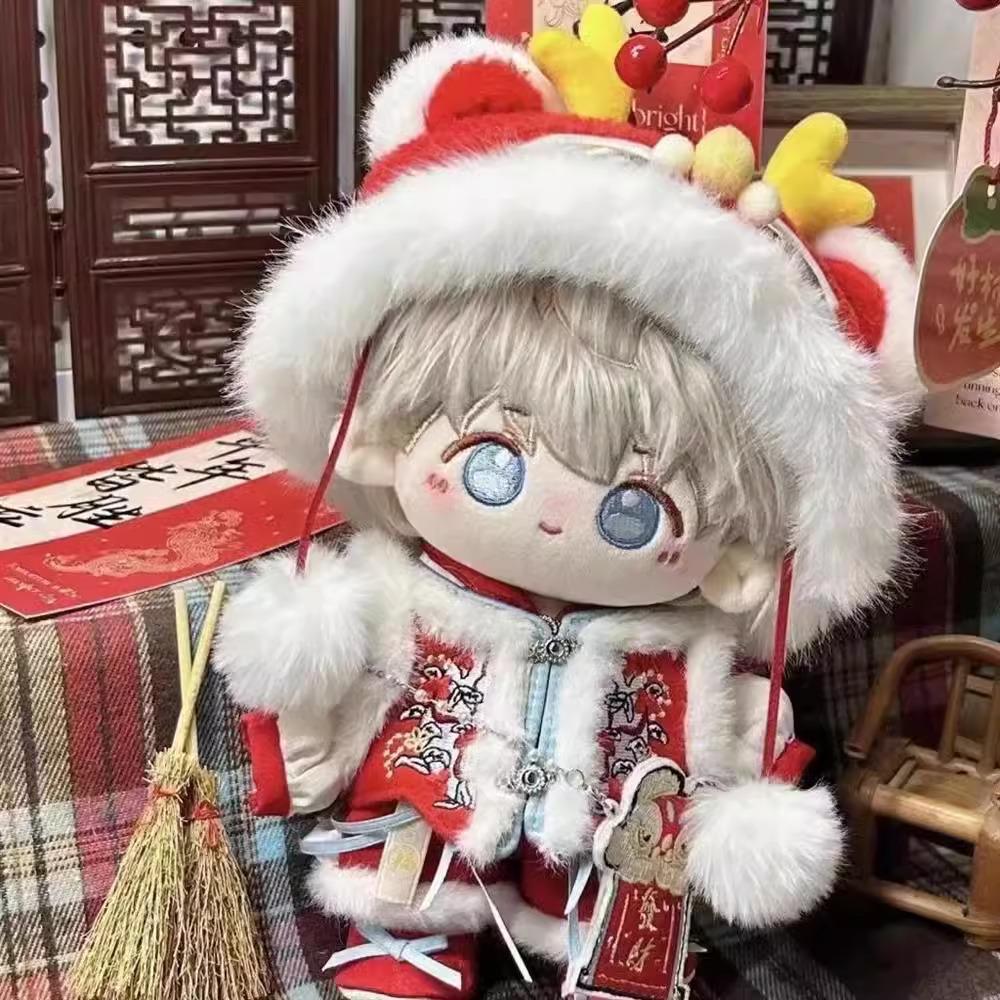 Love & Deep Space: Shen Xinghui Qi Yu 20cm Cotton Doll - Cute Li Shen Anime Plush Toy Holiday Gift