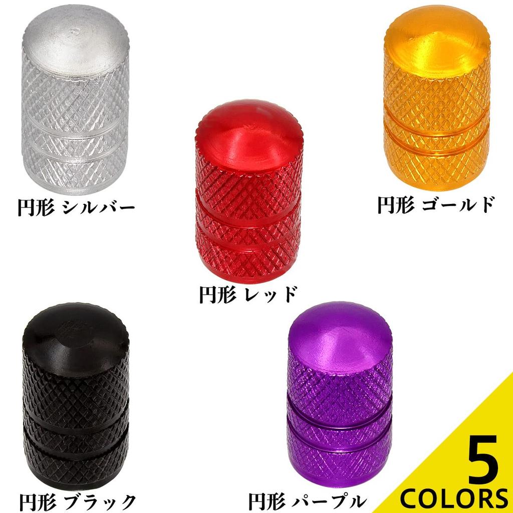 Negus Valve Cap Car Aluminum Alloy Set of 4 Round Silver