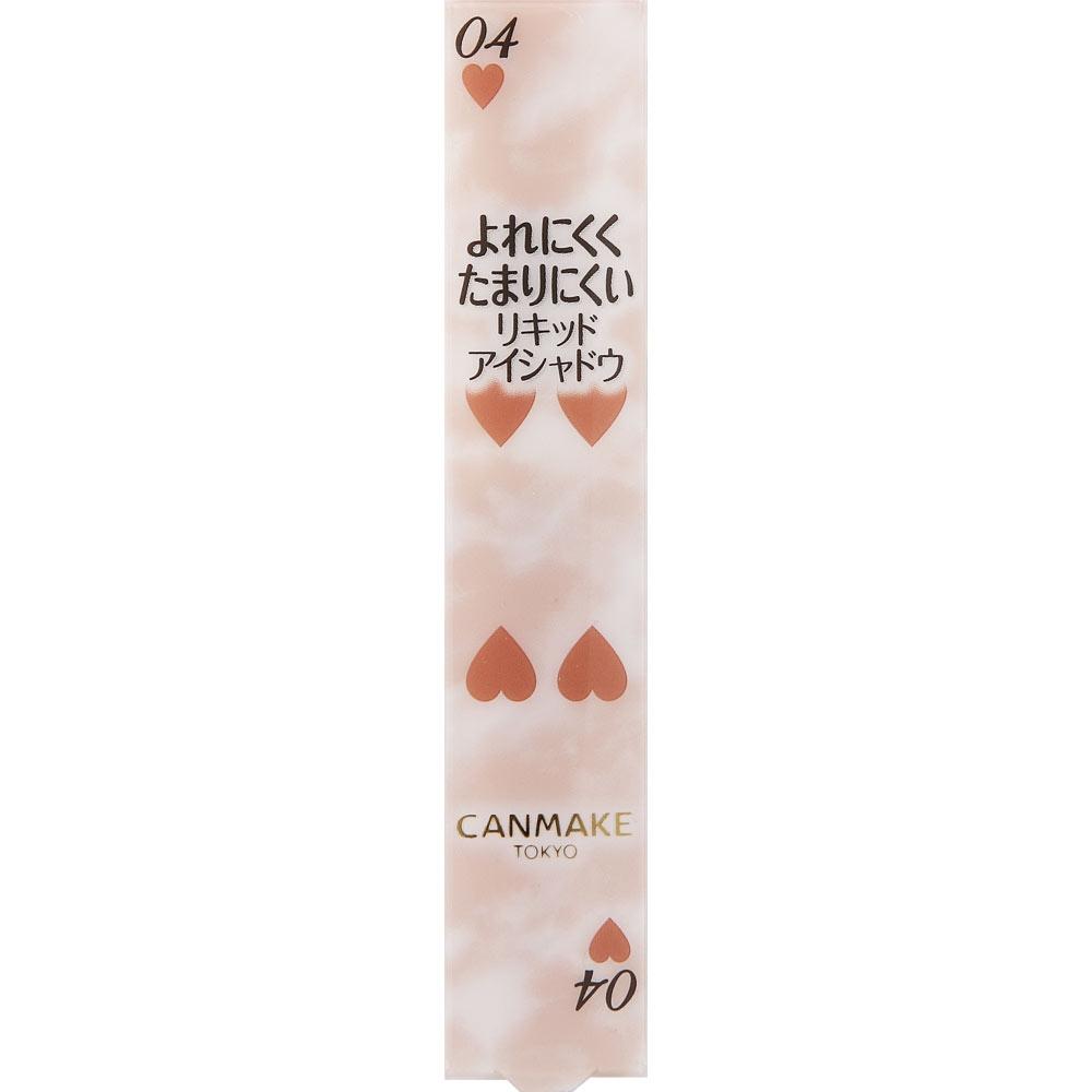 

Canmake Ida Laboratories Canmake Eye Color Machian 04 Pale Feeling