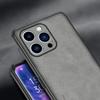Applicable To Apple 16 Sheep Basip Mobile Case IPhone 14 Light Luxury Pro Silicone ProMax 12 Protection 13 Set 15