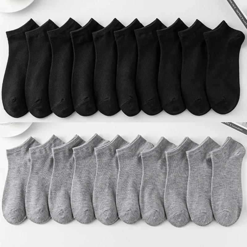 1-40 Pairs Men's Boat Socks Business Sport Sweat Absorption Mature Summer Autumn Solid Color Non Pilling Versatile Ankle Socks
