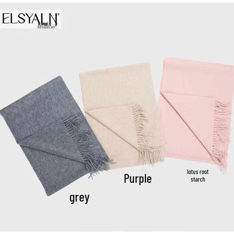 Aisiyalan Unisex Winter Thick Wool Tassel Scarf