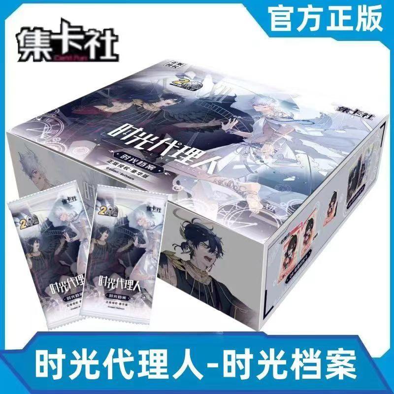 Link Click Deluxe Edition Collectible Trading Cards | Cat Eye Stamp Art Vintage Oil Painting Thick Card Gift for Fans