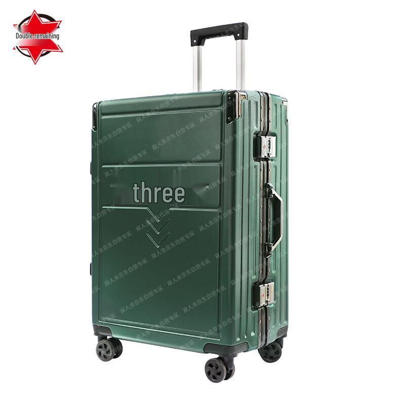 Camouflage Spinner Luggage