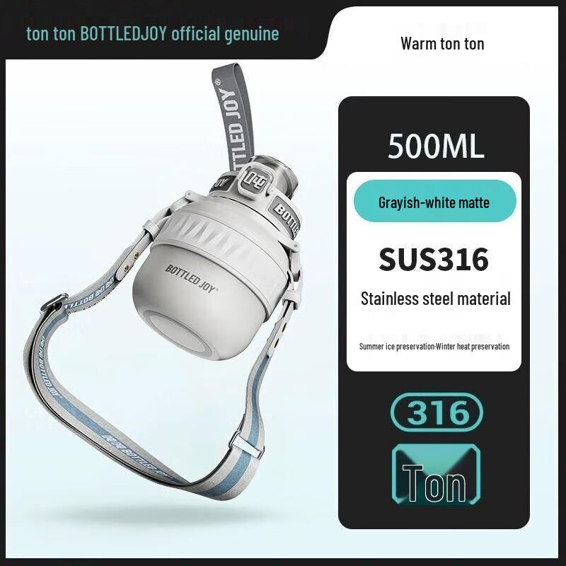 Dundun 316 Stainless Steel Insulated Travel Mug