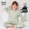 Conjunto de Pijama de Manga Larga de Algodón Puro para Niños Maoren