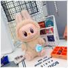 First, Second, and Third Generation Labubu Doll Clothes: 17cm Plush Onesie for 10cm Labubu Dolls, Cute Cartoon Design