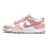 Nike Retro Casual Versatile Comfortable Low-Top Kids Skate Shoes Kids skate shoes Cherry-Blossom-Pink DN6486
