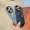 Magnetic Heat Dissipation Case for iPhone 16 Pro Max, Breathable Skin-Feel, Compatible with Apple 15 Pro