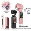 DJI Pocket 4/3 Magnetic Flip Case: Full Coverage Gimbal Protector for Sports Camera