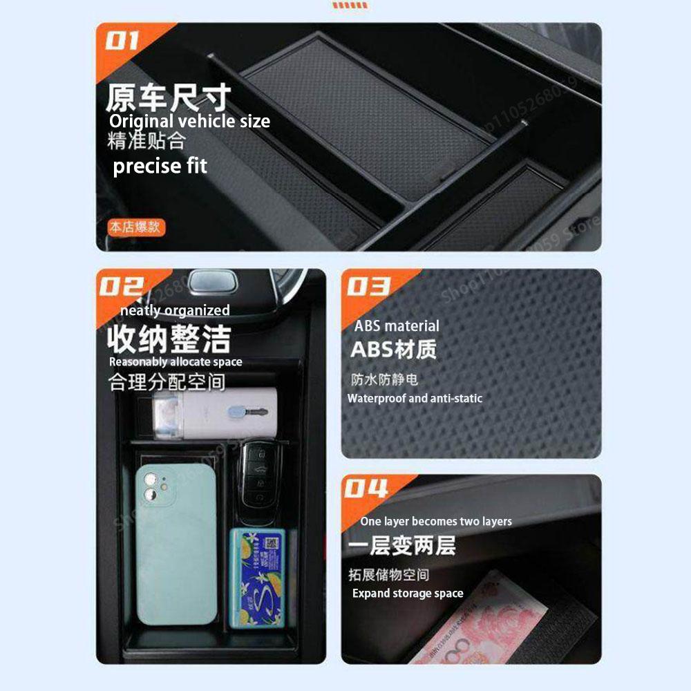 For Chery Tiggo 7 Pro PHEV EBRO S700 PHEV 2025 Armrest Box Storage Box Center Console Storage Box Car Interior Accessories