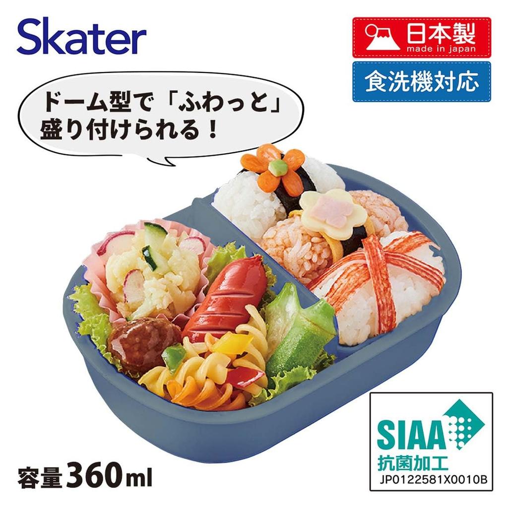 Skater Kids' Lunch Box, 1 Tier, 360ml, with Inner, Dome-Shaped, Perfect for Filling Kids' Lunches, Made in Japan, Disney Cars 24 Design, QAF2BAAG-A