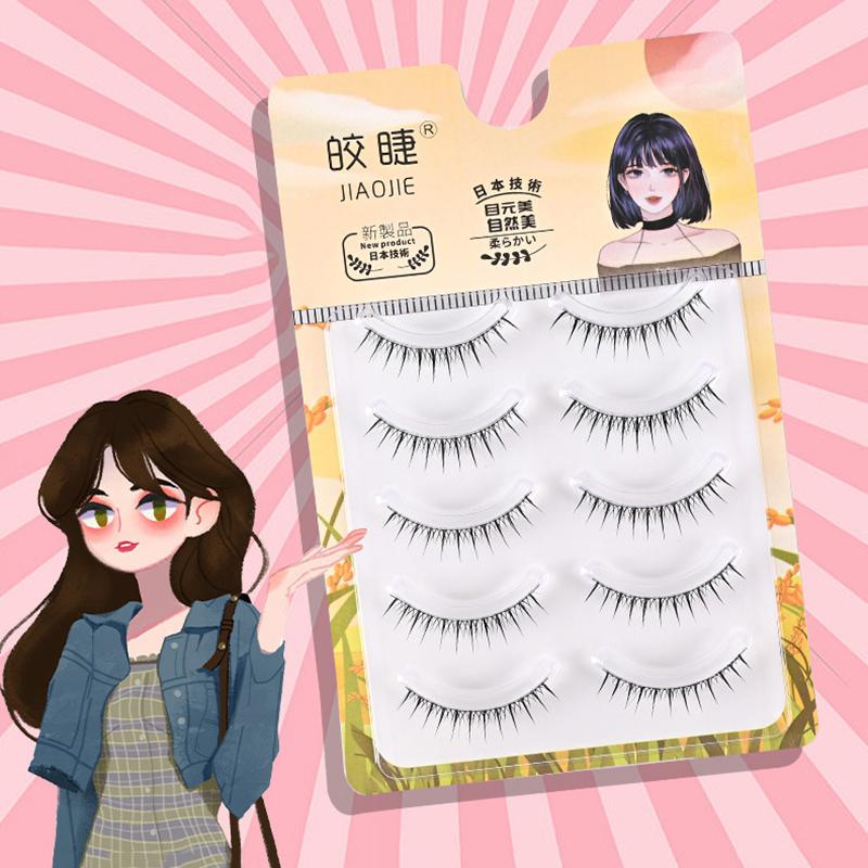 Kreslená Dítě Matka Narozená Pocit Démon Přirozené Umělé Řasy Kus Celých Jemných Stonkových Řas