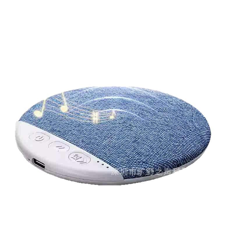 

Magic Bear X3Pro Under-Pillow White Noise Bluetooth Speaker
