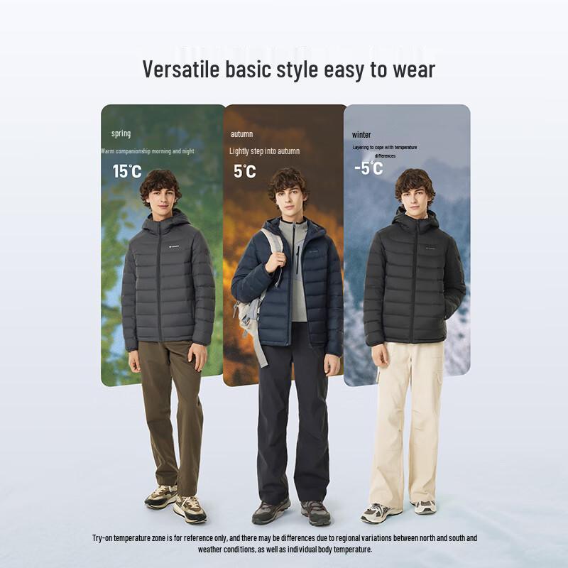 Tanboer Men's Hooded Down Jacket TA5330259D