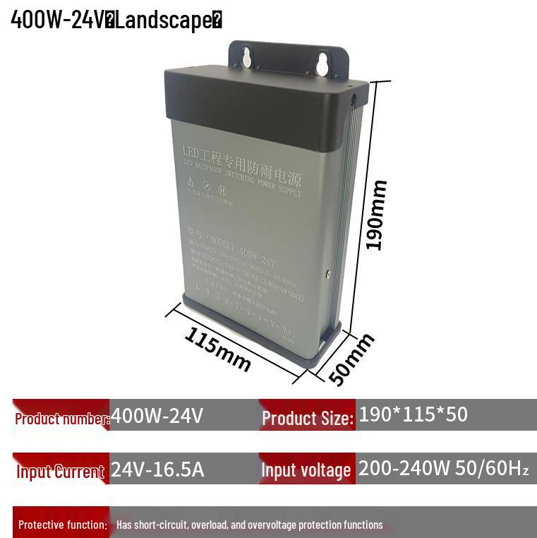 Weather-Resistant 12V/24V High-Power Transformer with Waterproof Switching Power Supply