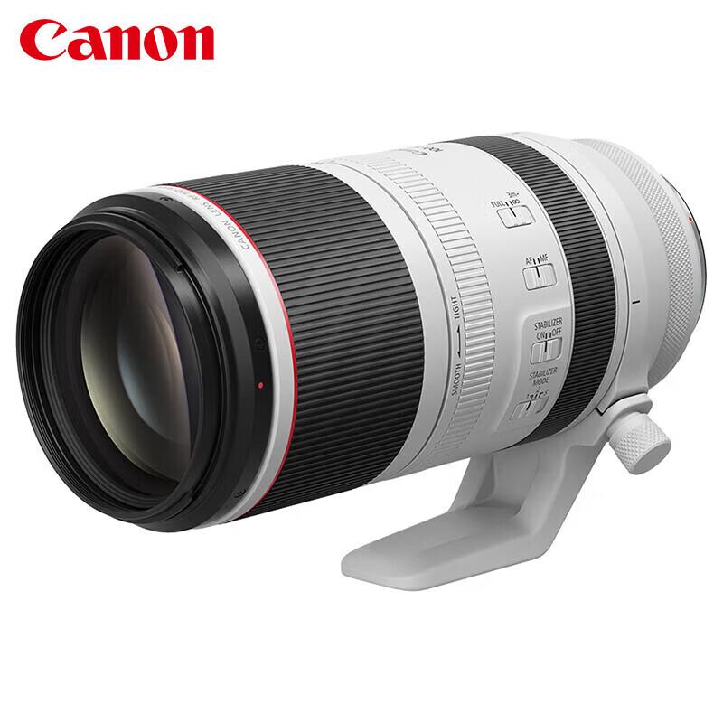Canon RF 100-500mm F4.5-7.1 L IS USM Super Telephoto Zoom Lens