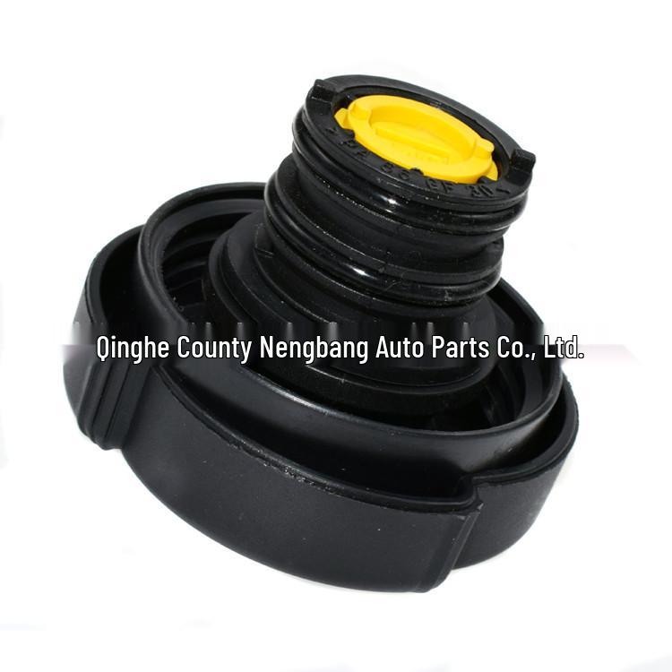 

BMW E30/E36/E34 Radiator Expansion Cap (1994-2000) 17111742232 Neng Bang