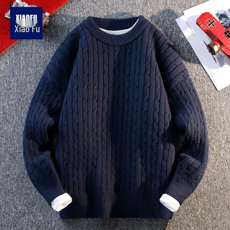 Men's Faux Two-Piece Cable Knit Round Neck Sweater