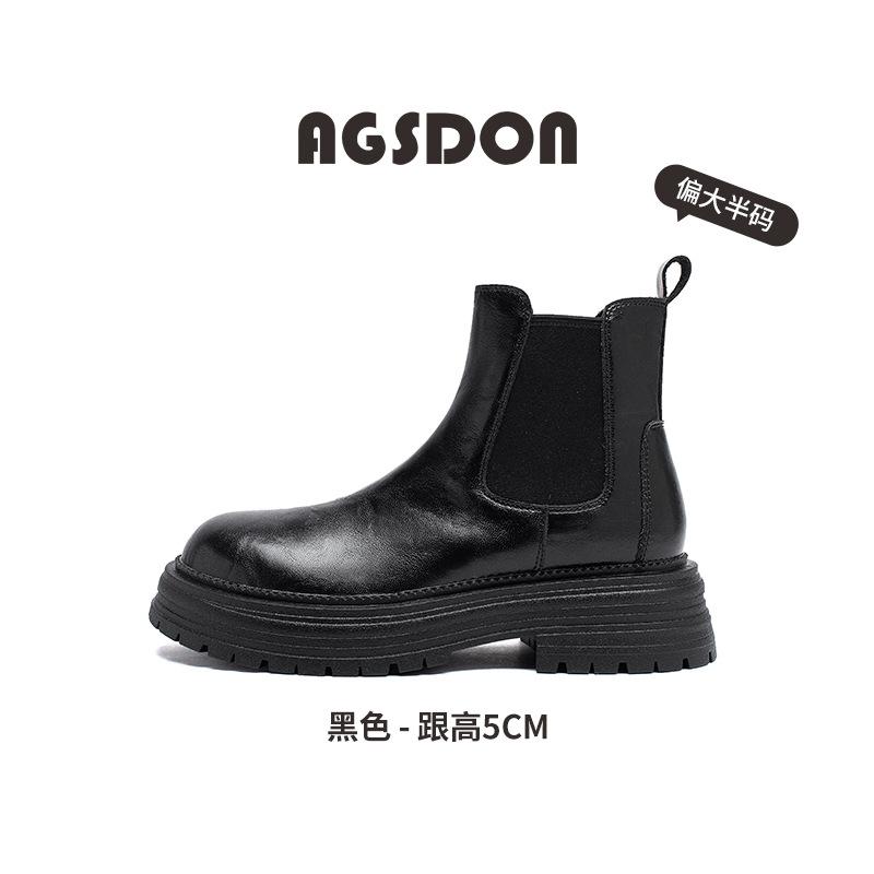 Augustine Martin boots women's autumn 2025 new British style platform short boots retro Chelsea cigarette boots