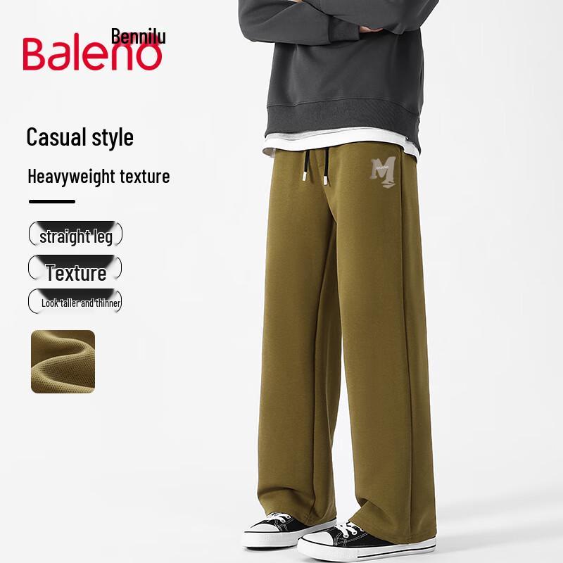 

Baleno Men s Letter Print American Style Casual Pants 3XL