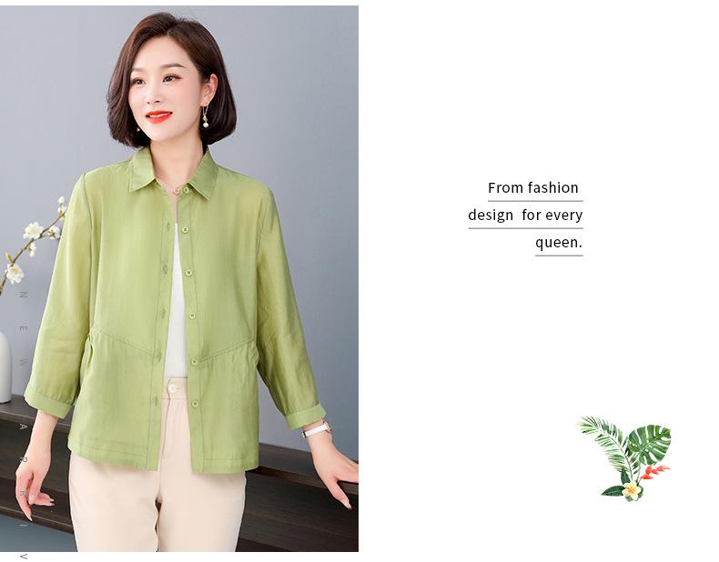 Tencel Spring Elegant Casual Lapel Shirt Jacket - Stylish, Versatile, Loose Fit for Women