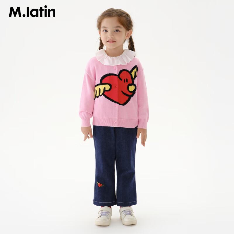M.Latin Girls' Jacquard Heart Sweater Cardigan
