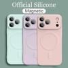 Flüssigsilikon Magnetische Magsafe Hülle Für iPhone 17 Air 16 15 14 13 12 11 Pro Max Plus 13 Mini Kabelloses Laden Stoßfeste Abdeckung