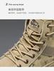Fashion Camouflage Boots for Men Autumn Winter Platform Boots Outdoor High-top Shoes Men Ankle Boots Buty Robocze Meskie Sneakers Men