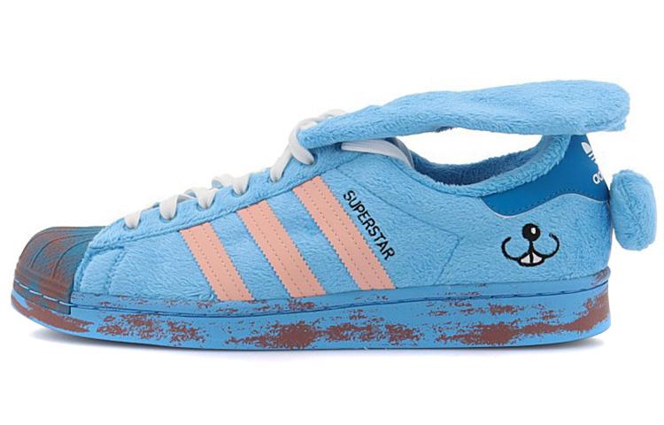 

Superstar Melting Sadness x Superstar Adidas Originals Bunny FZ5253 42