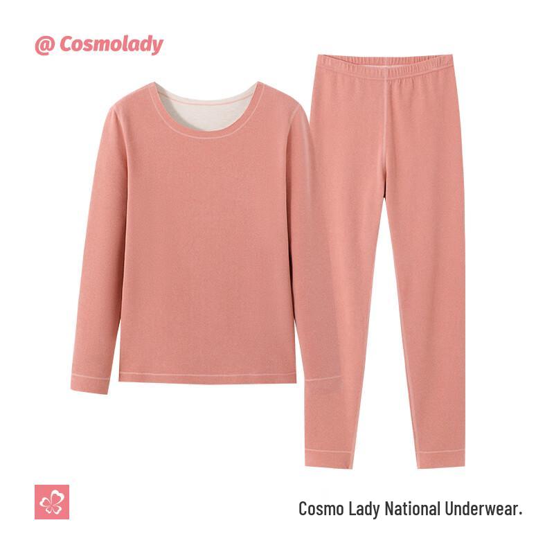 Women's Comfort Warm Thermal Underwear Set